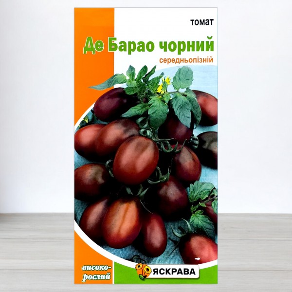 Насіння томата Де-Барао Чорний, 0,1г, ТМ Яскрава